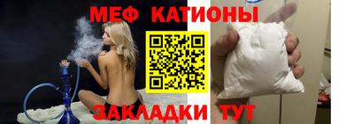 mdma Новозыбков
