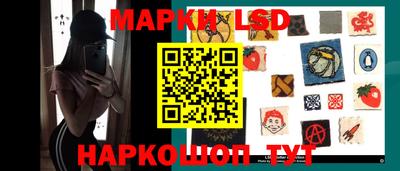 мефедрон Новодвинск