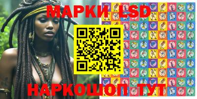 mdma Новозыбков