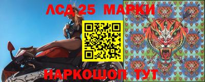 мефедрон Новодвинск