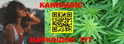 мефедрон Новодвинск