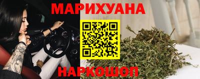 mdma Новозыбков