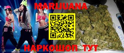 мефедрон Новодвинск