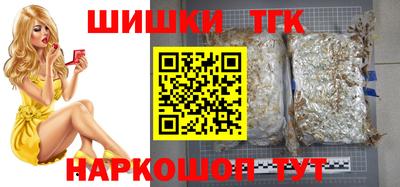 мефедрон Новодвинск
