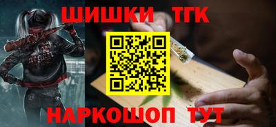 mdma Новозыбков
