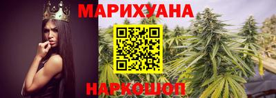 мдма Новокубанск