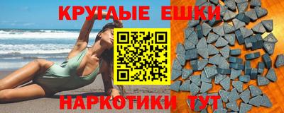 mdma Новозыбков