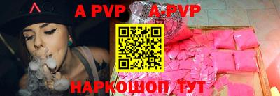 мефедрон Новодвинск