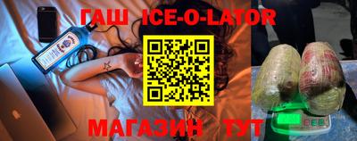 mdma Новозыбков