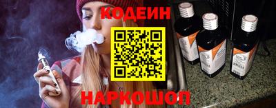 хмурый Славянск-на-Кубани